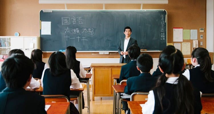 Những điểm nổi bận trong môi trương giáo dục Nhật Bản