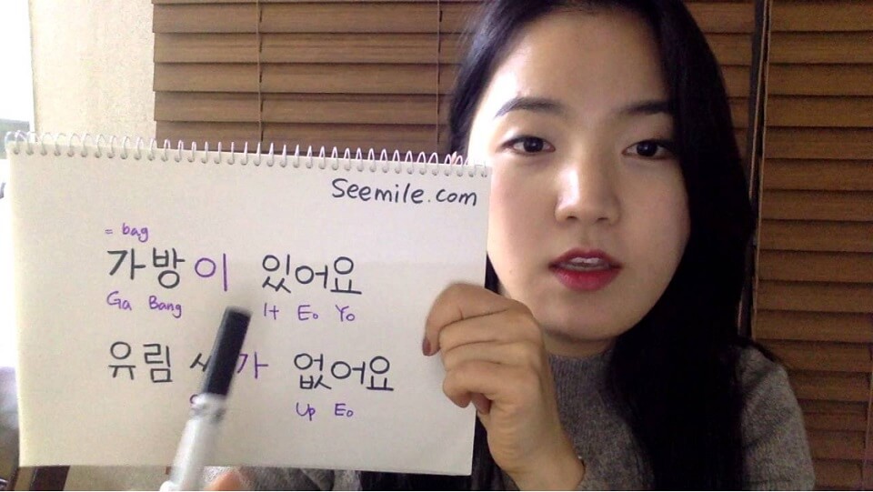 Học tiếng Hàn ra trường làm công việc gì? học tiếng hàn ra trường làm công việc gì