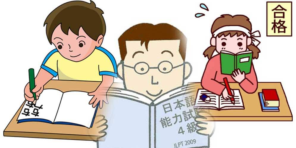 Chia sẻ kinh nghiệm học tiếng Nhật của các cao thủ