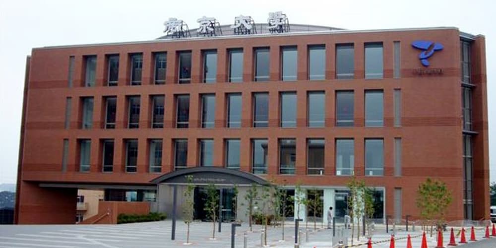 du học tiếng nhật