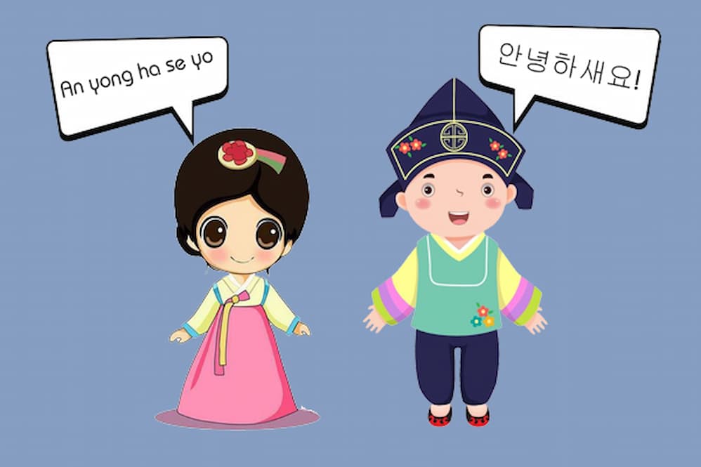 ngôn ngữ hàn