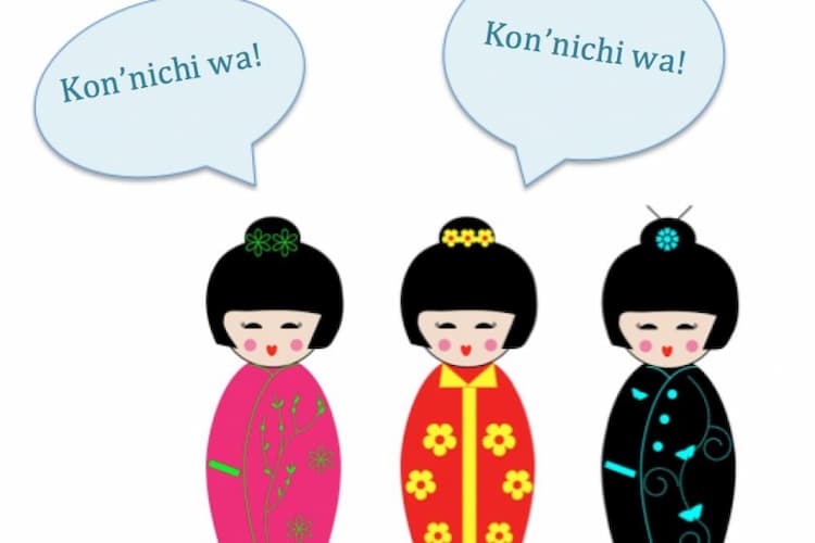 trường dạy ngôn ngữ nhật