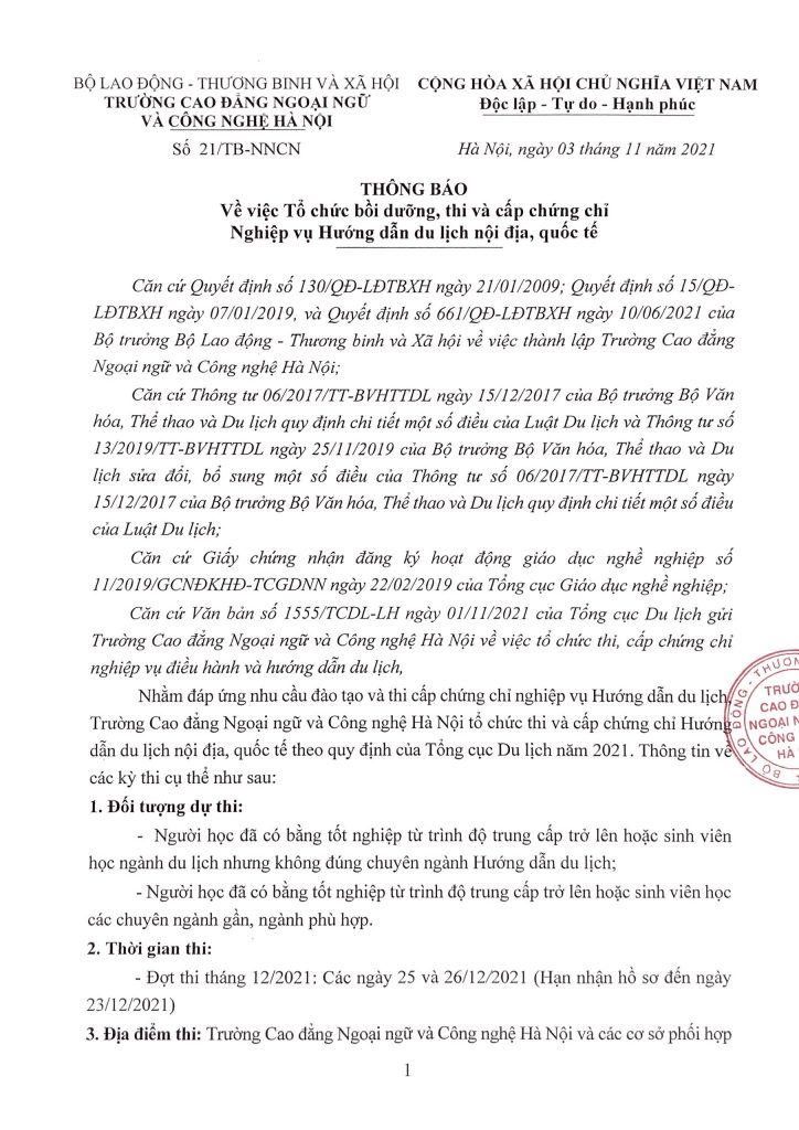 Thông báo Tuyển sinh Nghiệp vụ HDDL