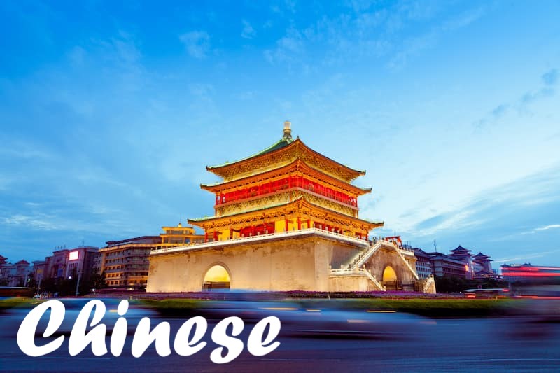 ngoại ngữ nên học ngoài tiếng Anh