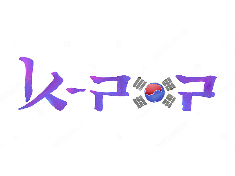 hoc-ngon-ngu-Han