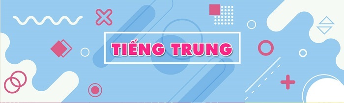 chuyen-nganh-tieng-trung-la-gi