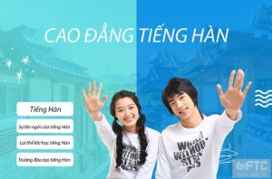 Cao đẳng tiếng Hàn