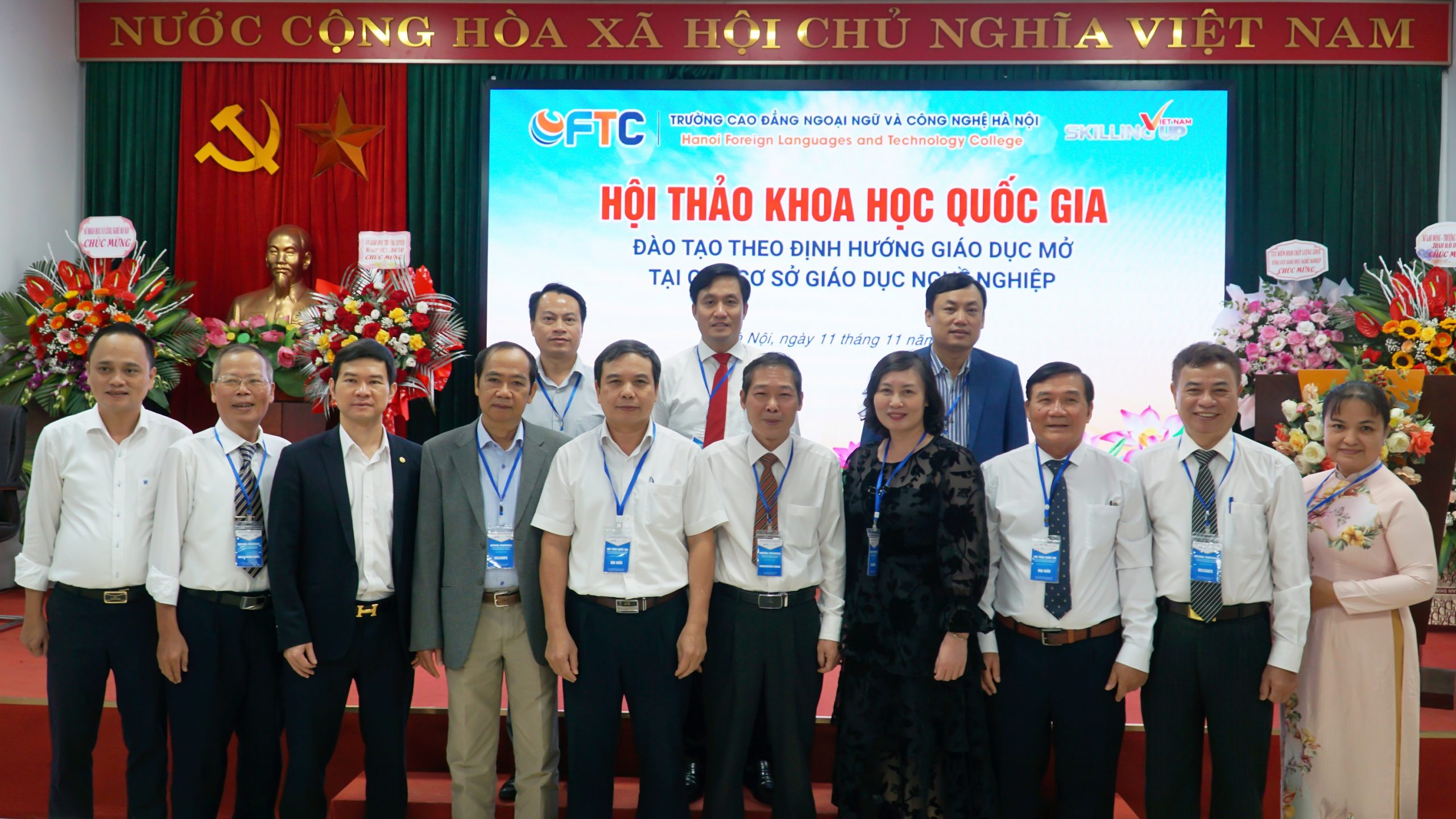 Hội thảo Khoa học Quốc gia