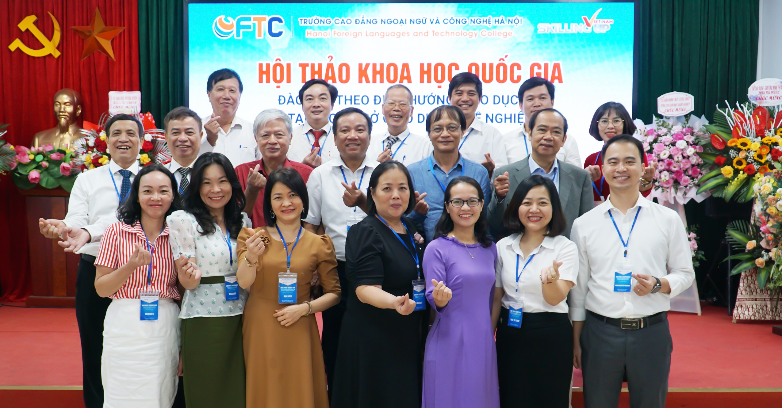 Hội thảo Khoa học Quốc gia