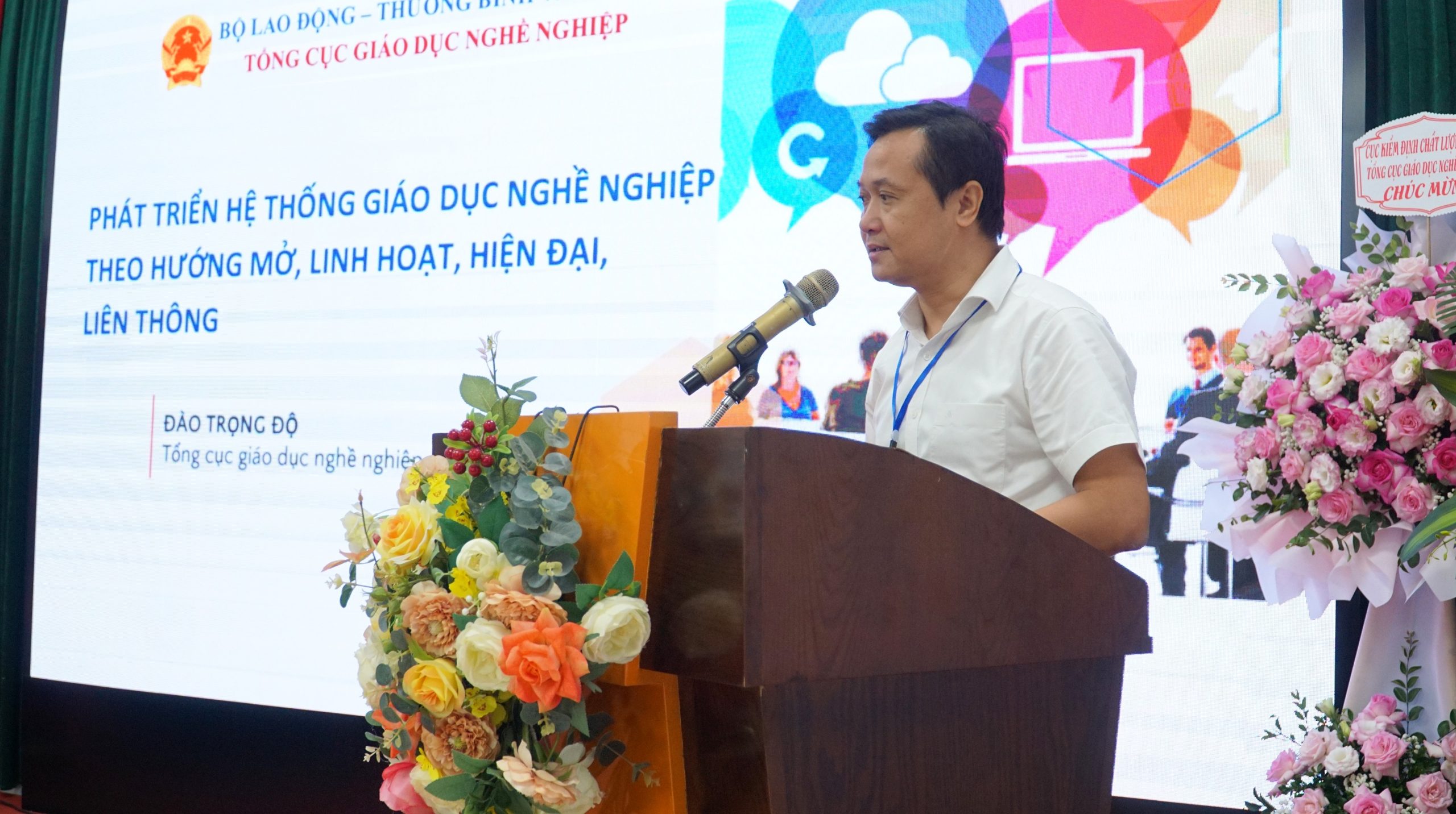 Hội thảo Khoa học Quốc gia