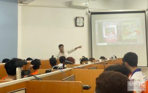 Thương mại điện tử