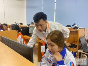 Thương mại điện tử