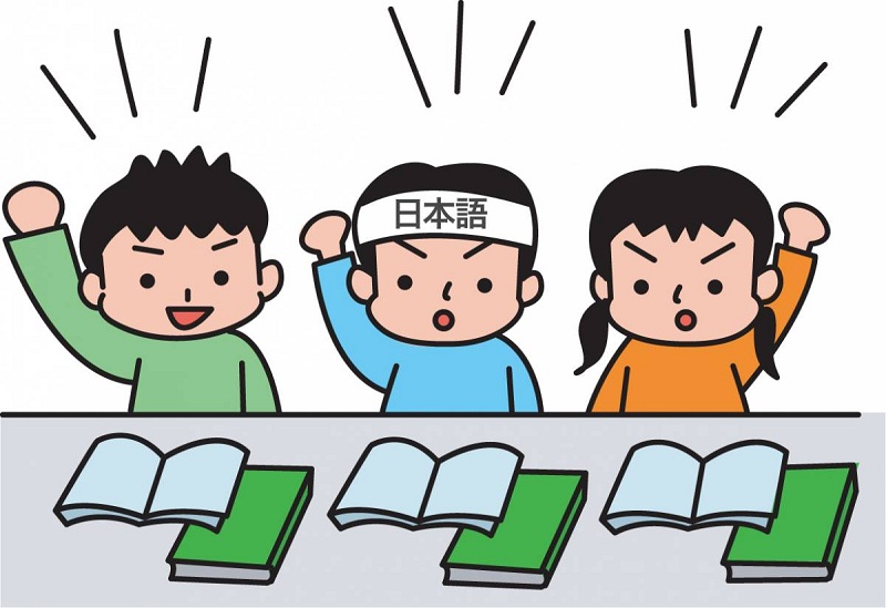 Lợi ích của việc học tiếng Nhật