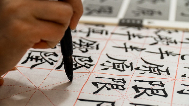 Yêu cầu đầu vào ngành Ngôn ngữ Trung Quốc