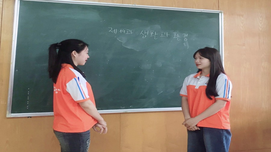 biên phiên dịch tiếng Hàn