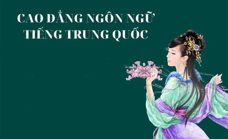 Bằng Tiếng Trung cao nhất được áp dụng tại Việt Nam