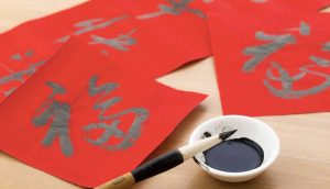 Cần lưu ý gì khi học từ vựng tiếng Trung Quốc