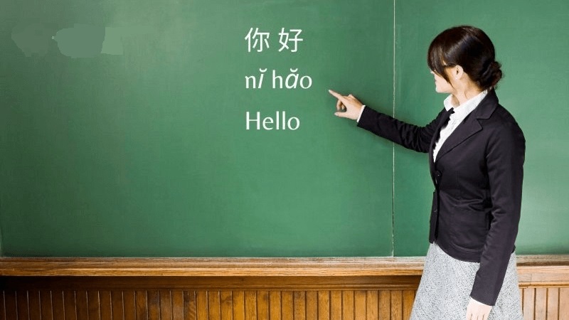 9 nghề nghiệp "Hot" cho gen Z khi sở hữu ngoại ngữ tiếng Trung, Nhật, Hàn Giáo viên Ngoại Ngữ (Tiếng Trung, Nhật, Hàn)